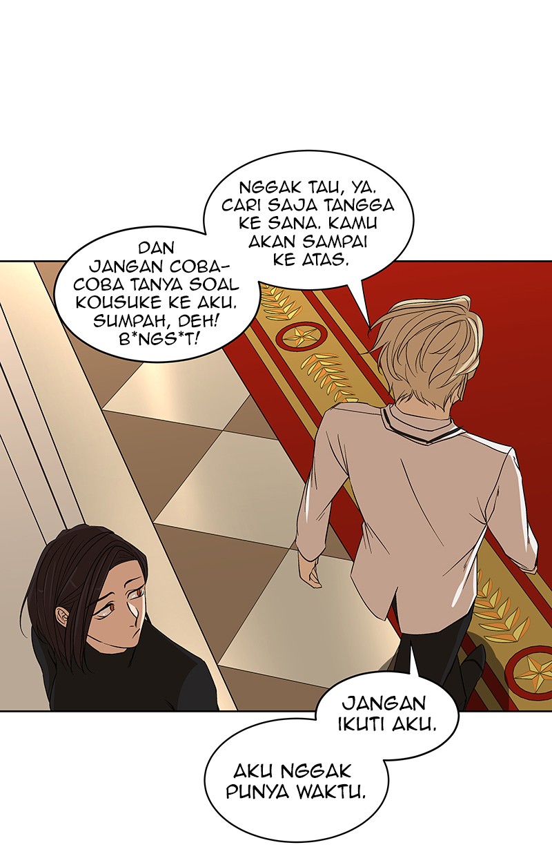 I Love Yoo Chapter 58 - halaman 57