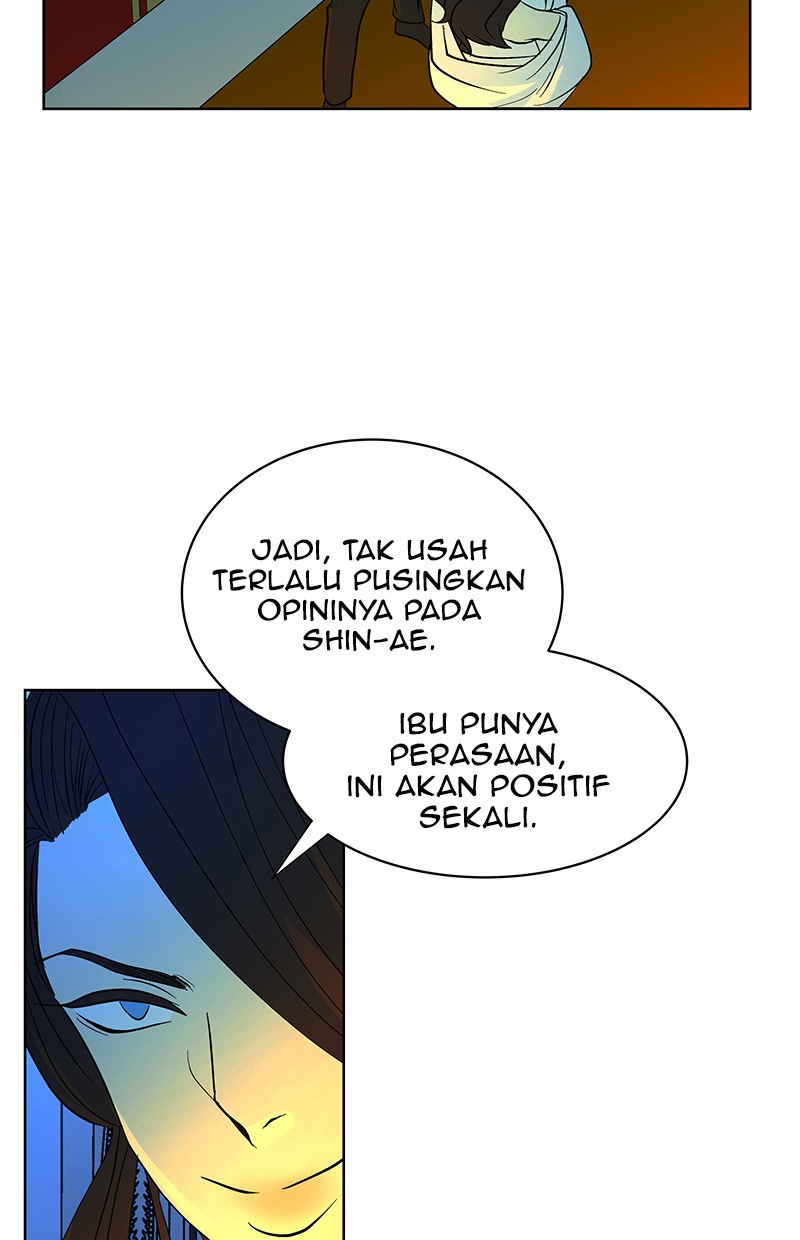 I Love Yoo Chapter 59 - halaman 48