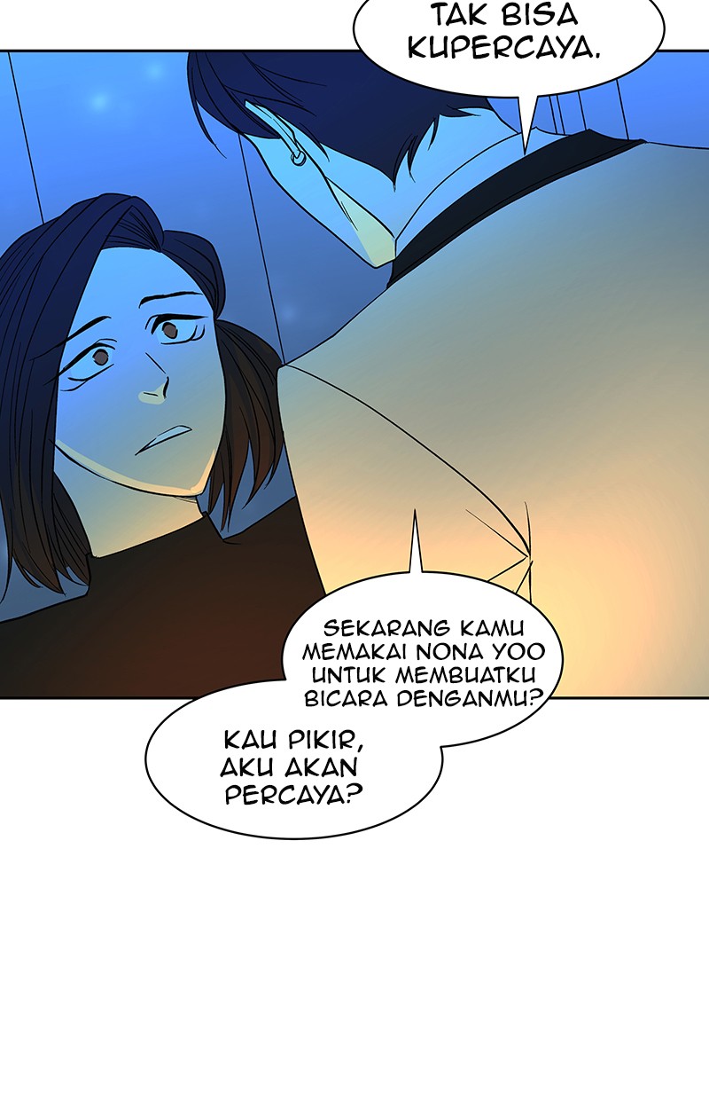 I Love Yoo Chapter 59 - halaman 80