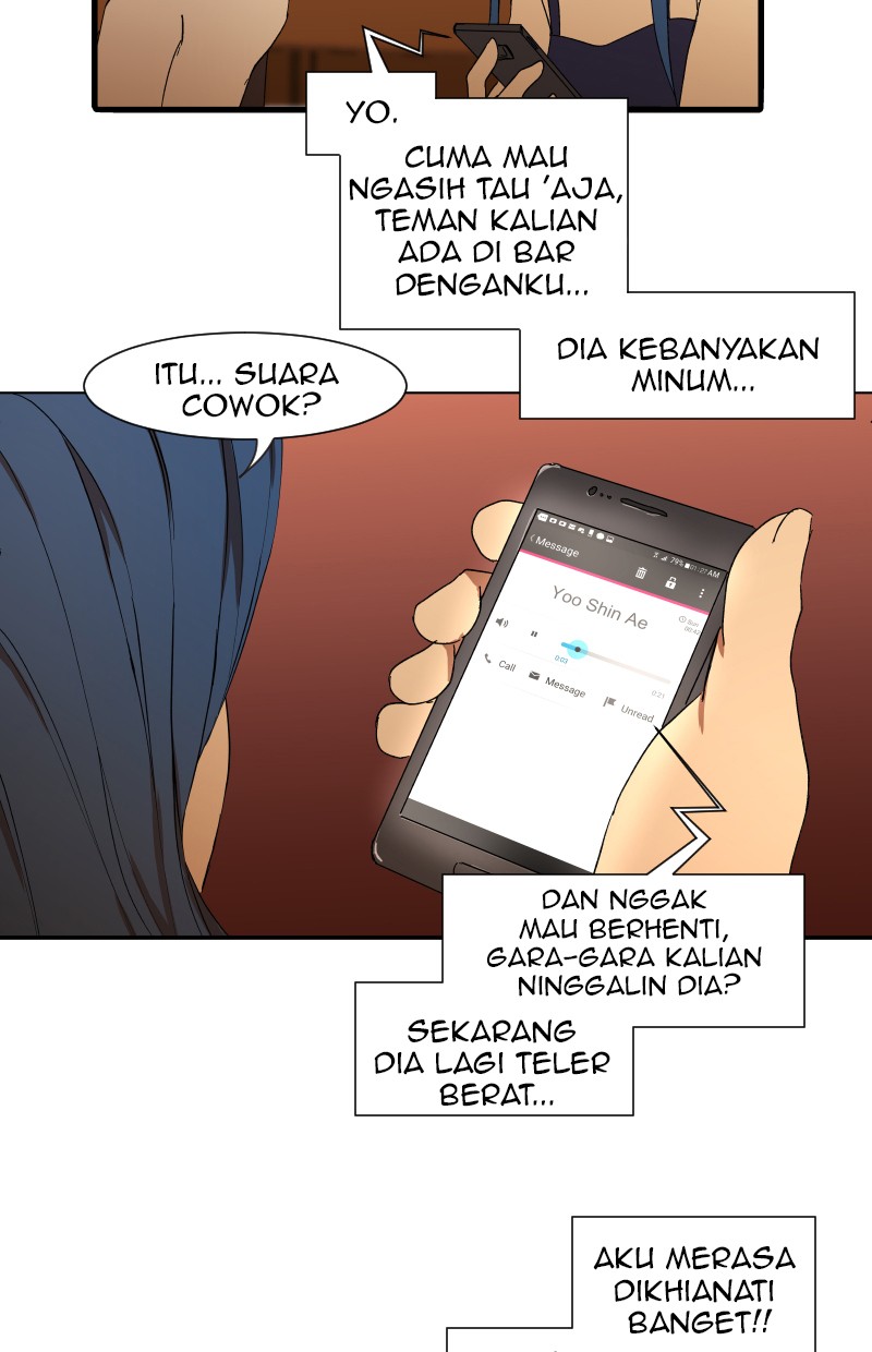 I Love Yoo Chapter 6 - halaman 26