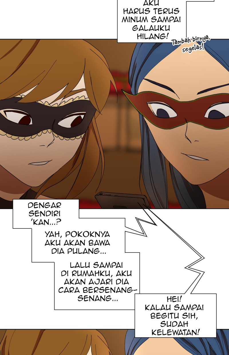 I Love Yoo Chapter 6 - halaman 27