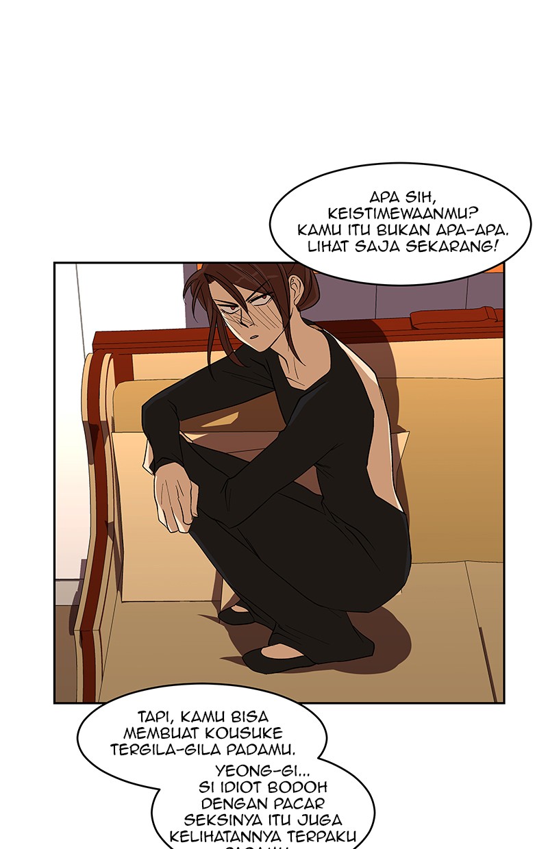 I Love Yoo Chapter 60 - halaman 25
