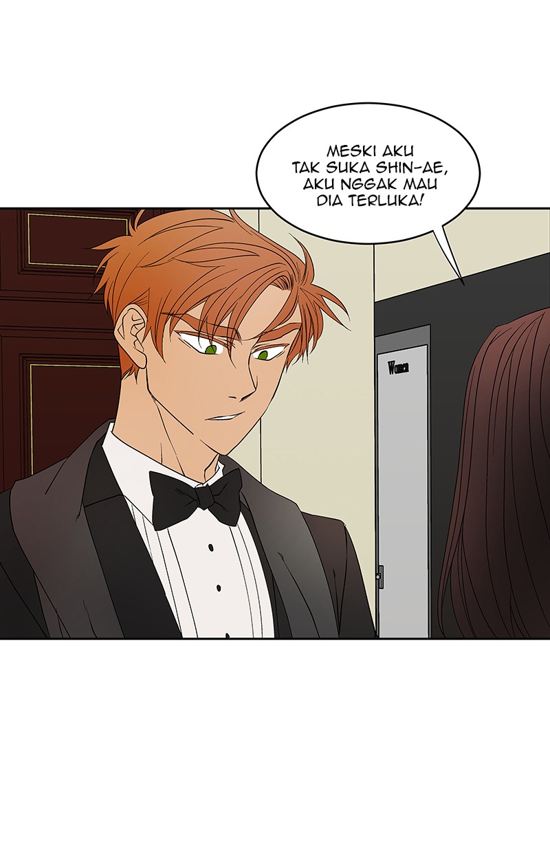 I Love Yoo Chapter 60 - halaman 7