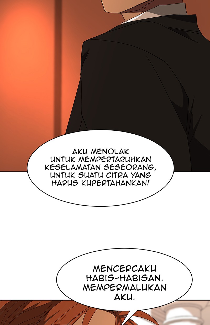 I Love Yoo Chapter 61 - halaman 112