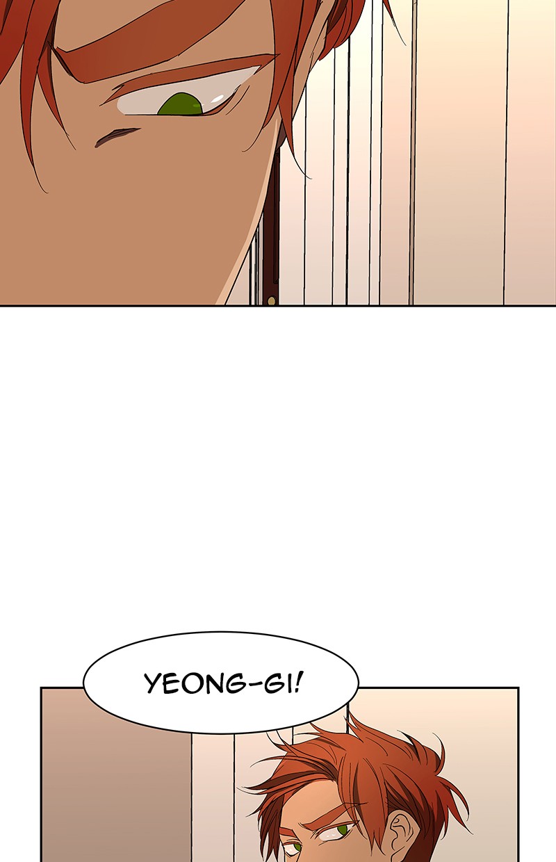 I Love Yoo Chapter 61 - halaman 122