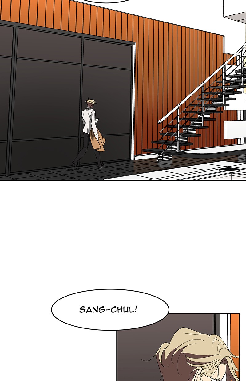 I Love Yoo Chapter 61 - halaman 128