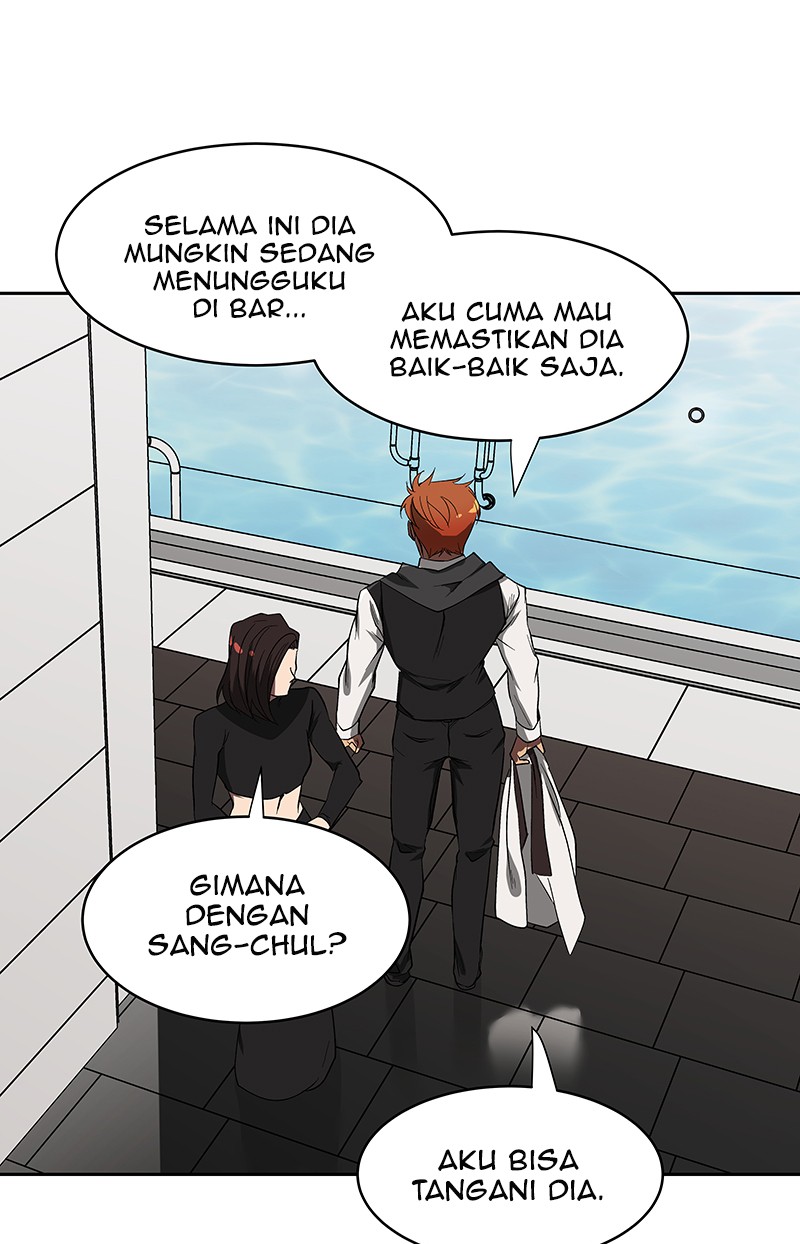 I Love Yoo Chapter 61 - halaman 133