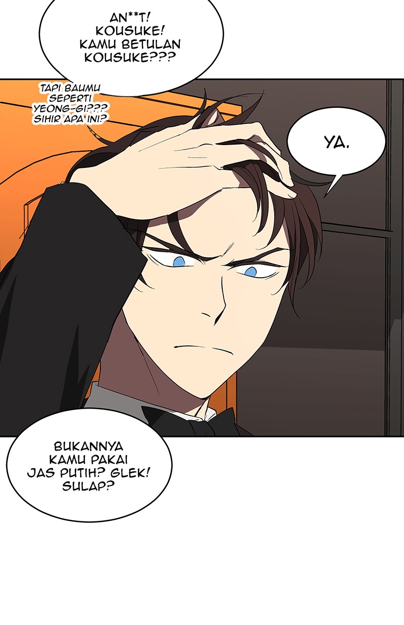I Love Yoo Chapter 61 - halaman 64