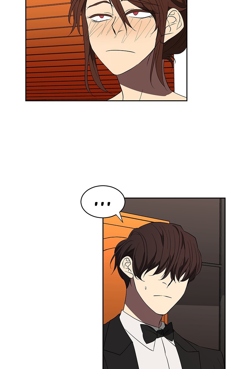 I Love Yoo Chapter 61 - halaman 67