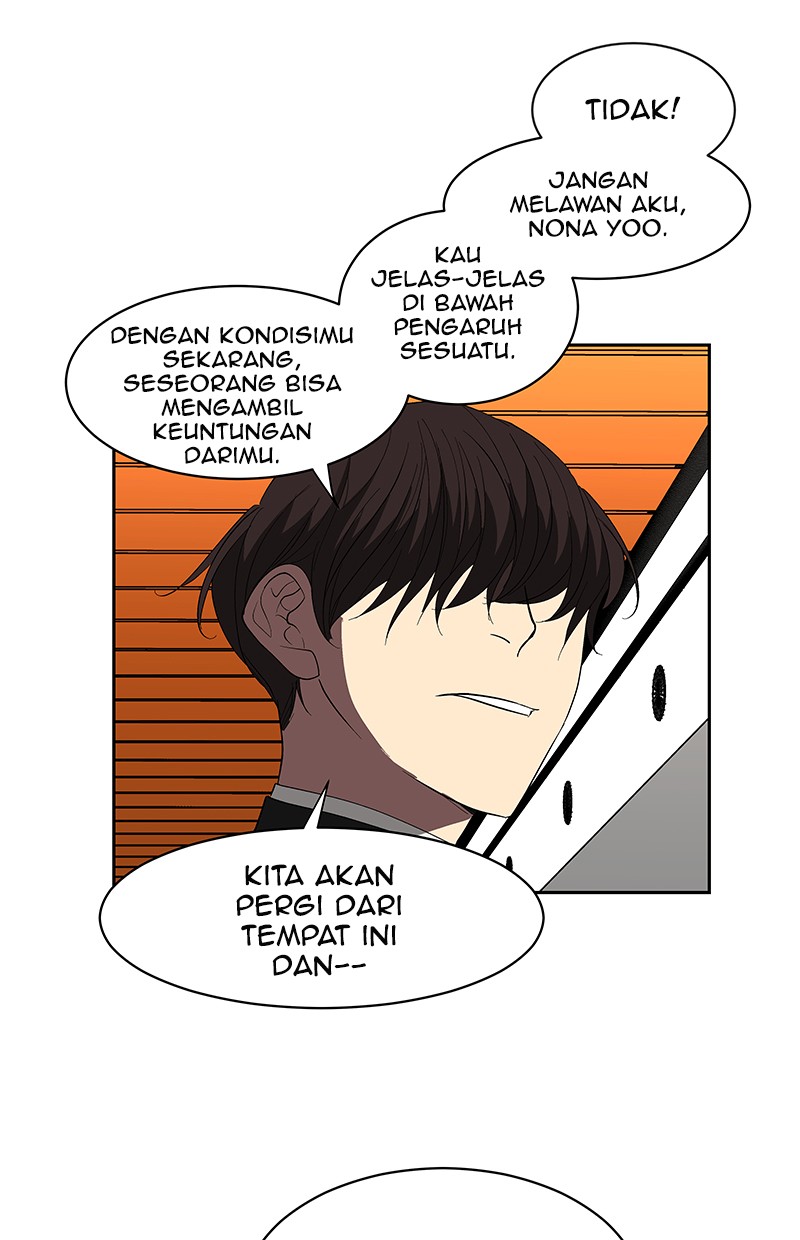 I Love Yoo Chapter 61 - halaman 74