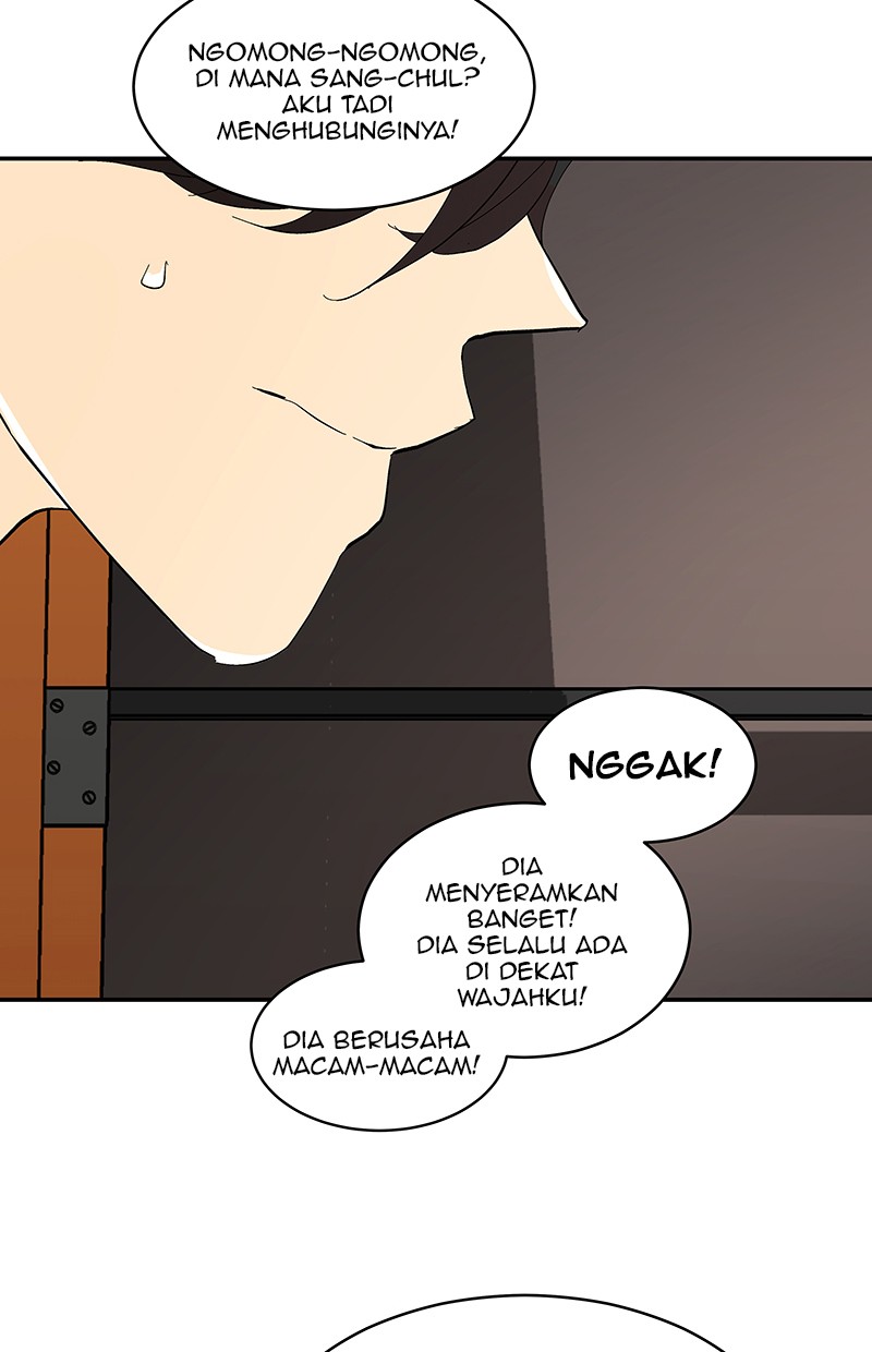 I Love Yoo Chapter 62 - halaman 19