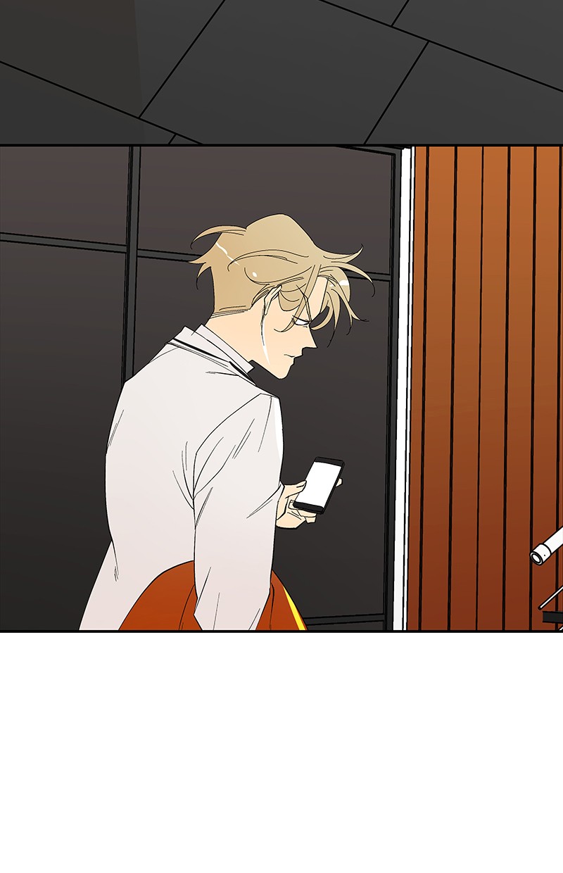 I Love Yoo Chapter 62 - halaman 3
