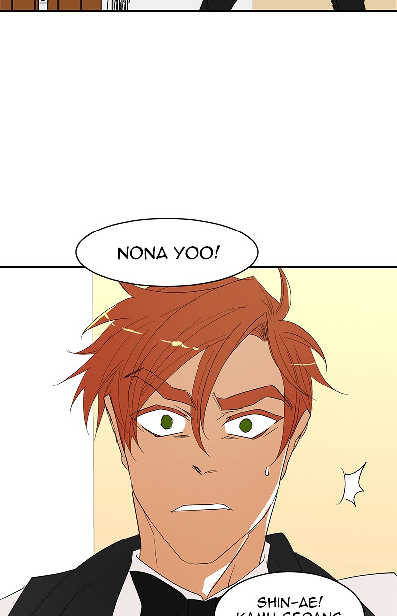 I Love Yoo Chapter 62 - halaman 57