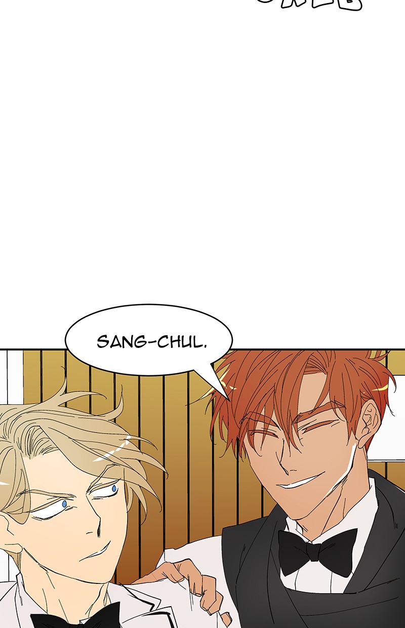 I Love Yoo Chapter 62 - halaman 7