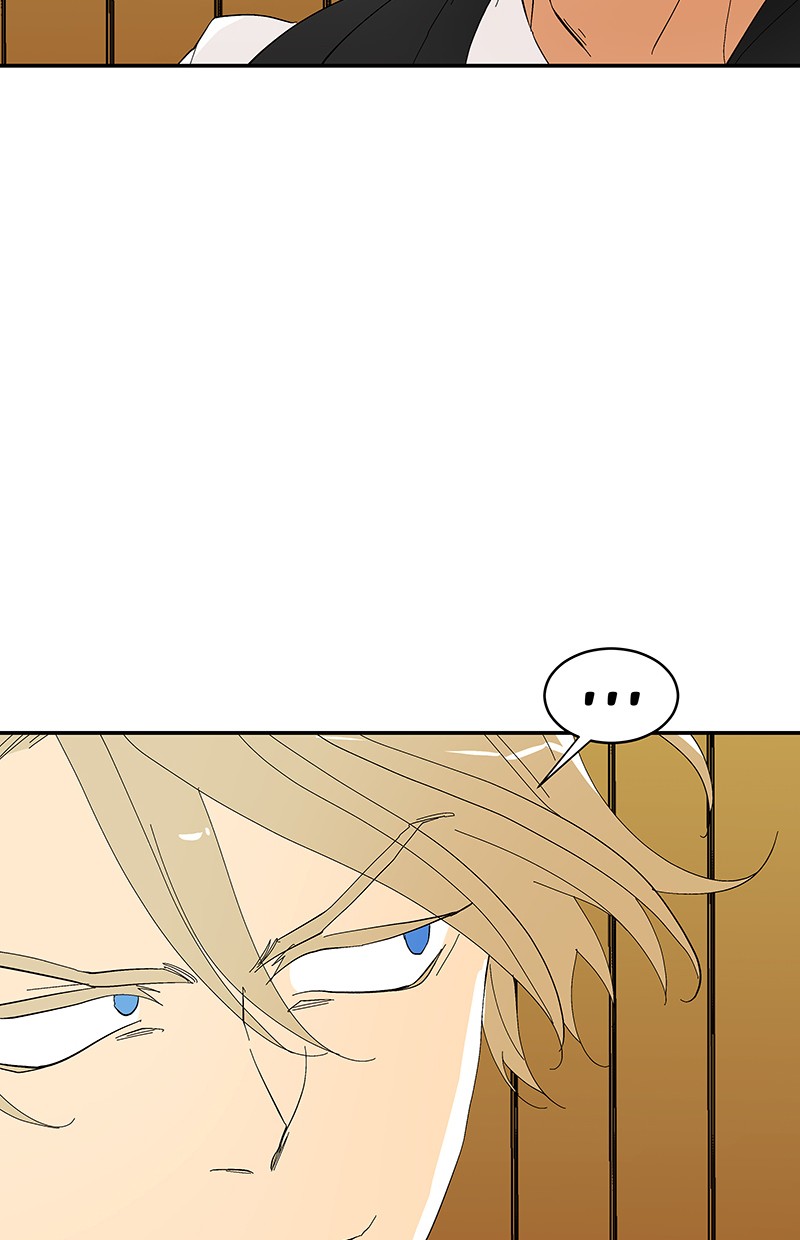 I Love Yoo Chapter 62 - halaman 9