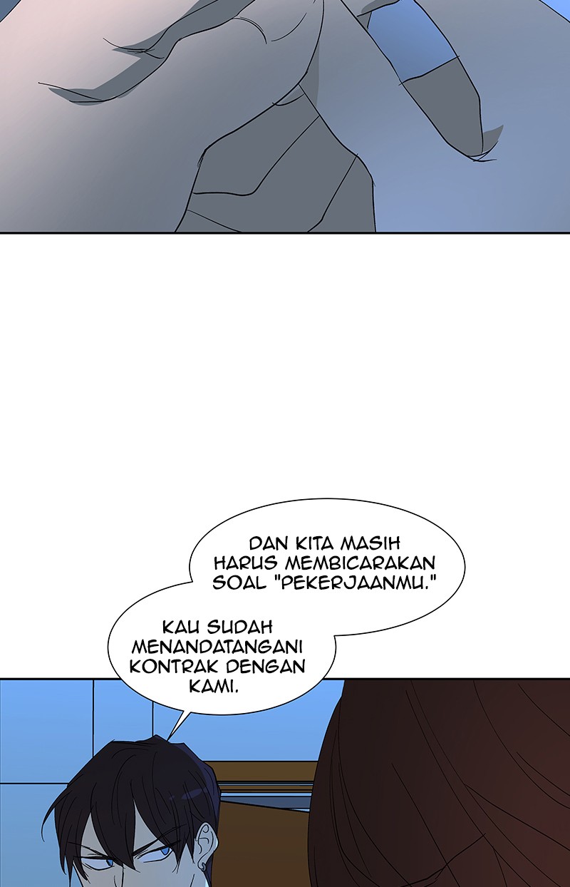 I Love Yoo Chapter 63 - halaman 121