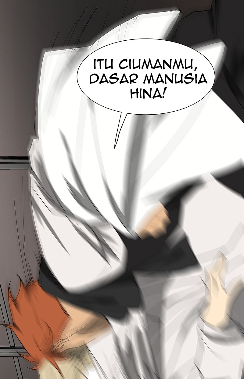 I Love Yoo Chapter 63 - halaman 14