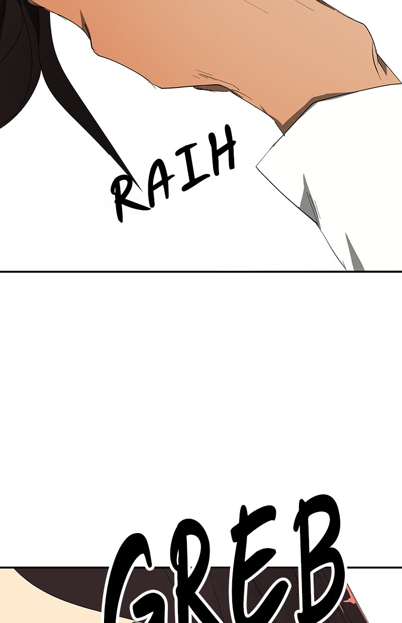 I Love Yoo Chapter 63 - halaman 28