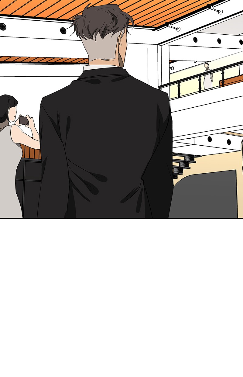 I Love Yoo Chapter 63 - halaman 62