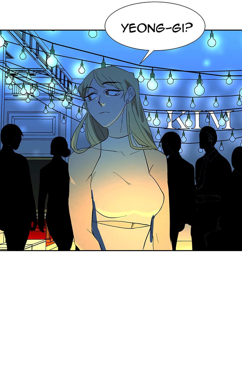 I Love Yoo Chapter 63 - halaman 69
