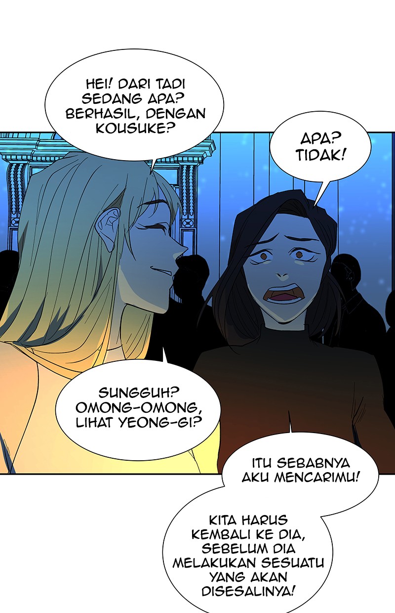 I Love Yoo Chapter 63 - halaman 71