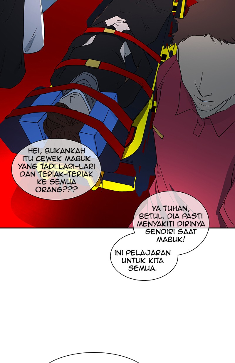 I Love Yoo Chapter 63 - halaman 79