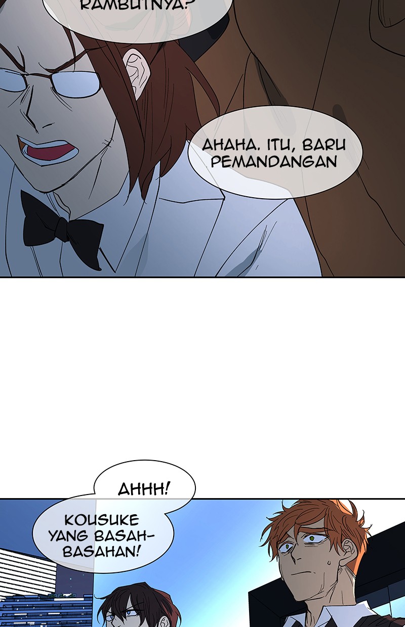 I Love Yoo Chapter 63 - halaman 82