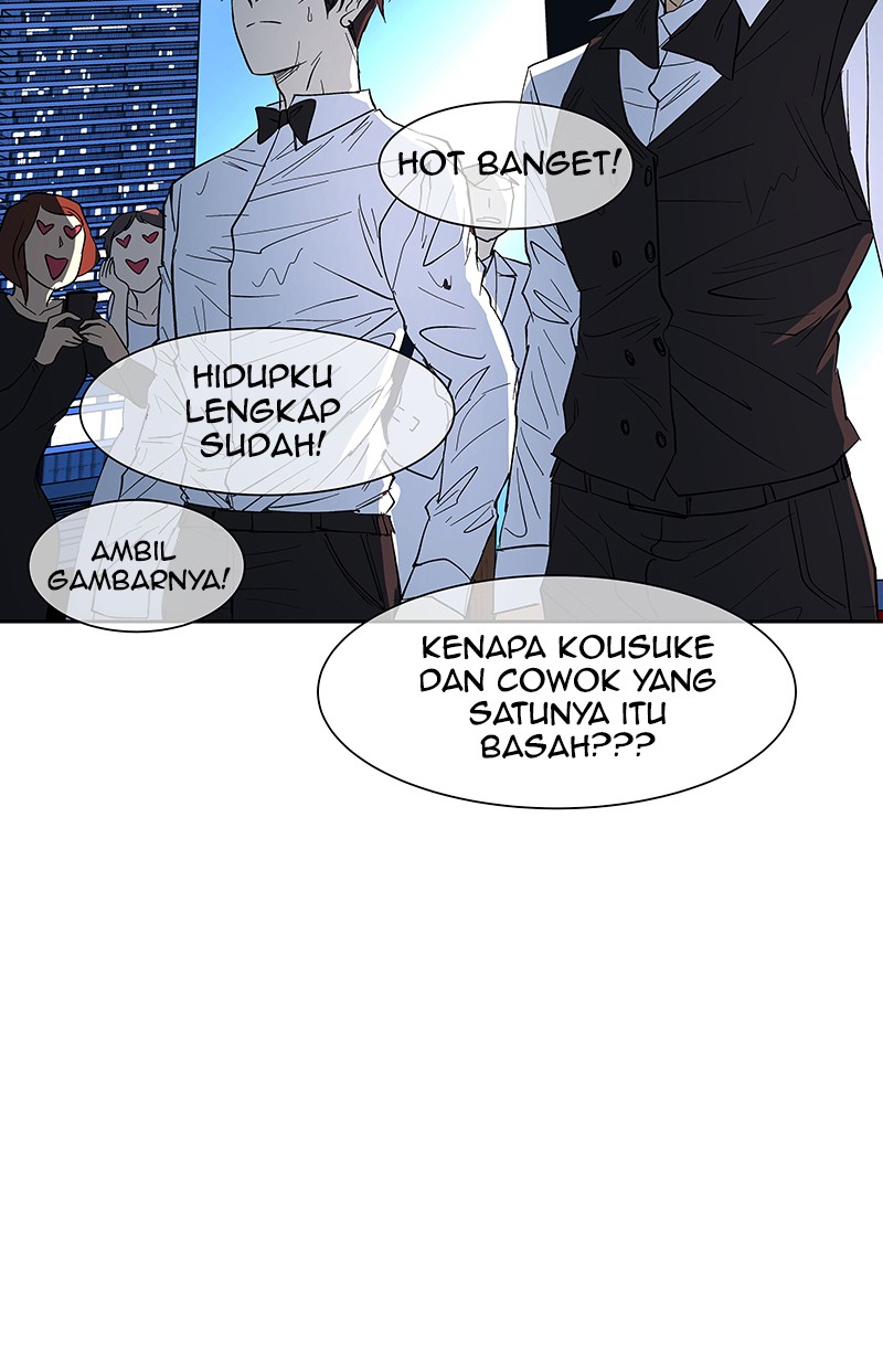 I Love Yoo Chapter 63 - halaman 83