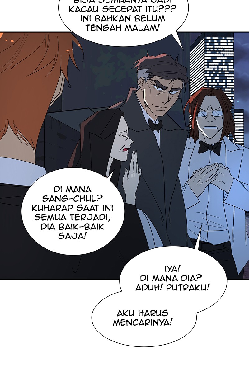 I Love Yoo Chapter 63 - halaman 92