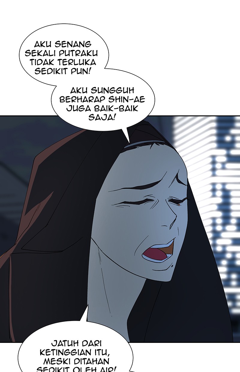 I Love Yoo Chapter 63 - halaman 93