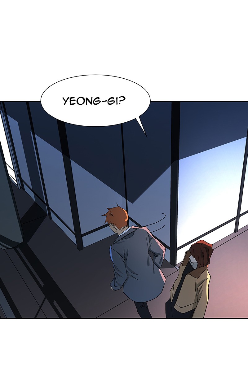 I Love Yoo Chapter 64 - halaman 110