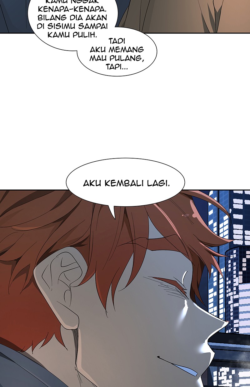 I Love Yoo Chapter 64 - halaman 117