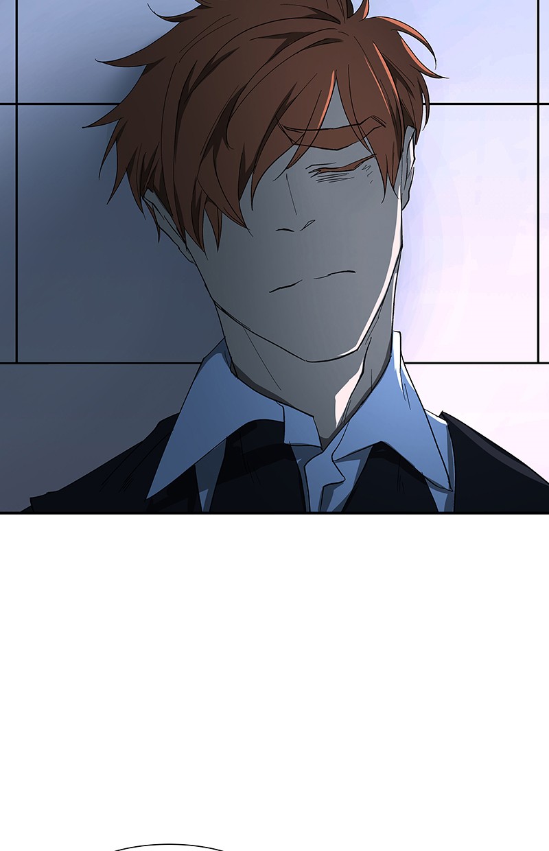 I Love Yoo Chapter 64 - halaman 12