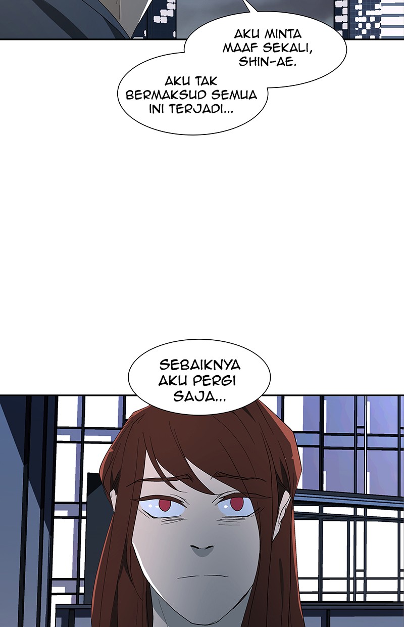 I Love Yoo Chapter 64 - halaman 122