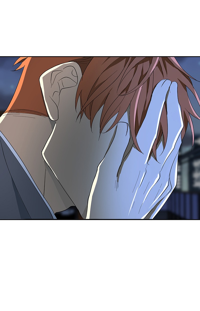 I Love Yoo Chapter 64 - halaman 157