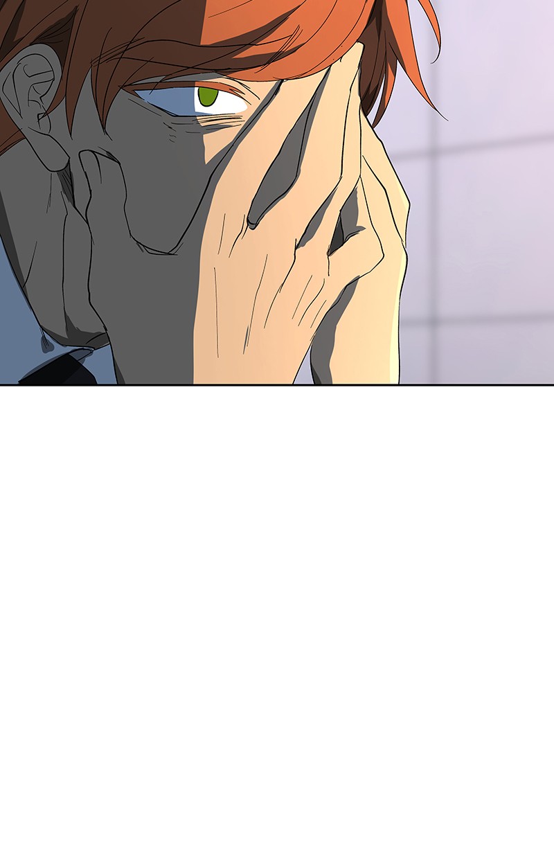 I Love Yoo Chapter 64 - halaman 16