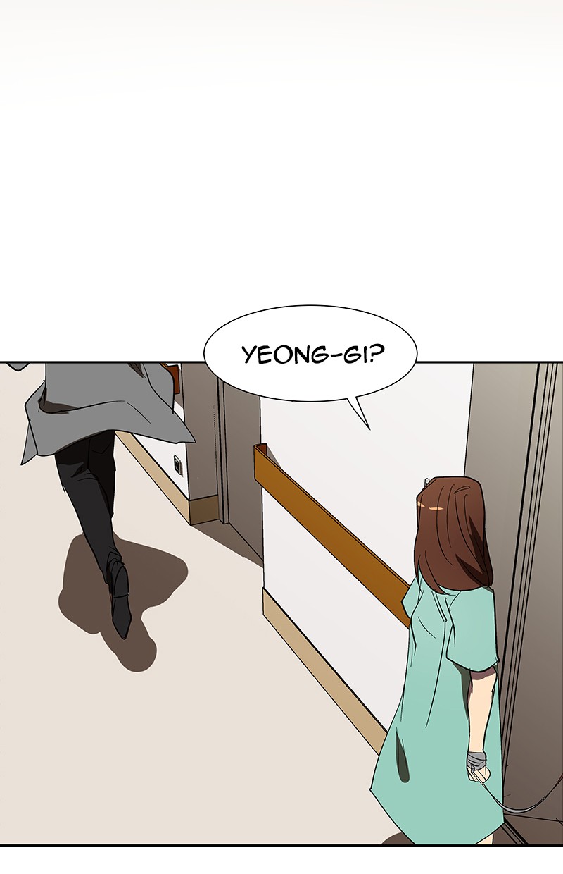 I Love Yoo Chapter 64 - halaman 95
