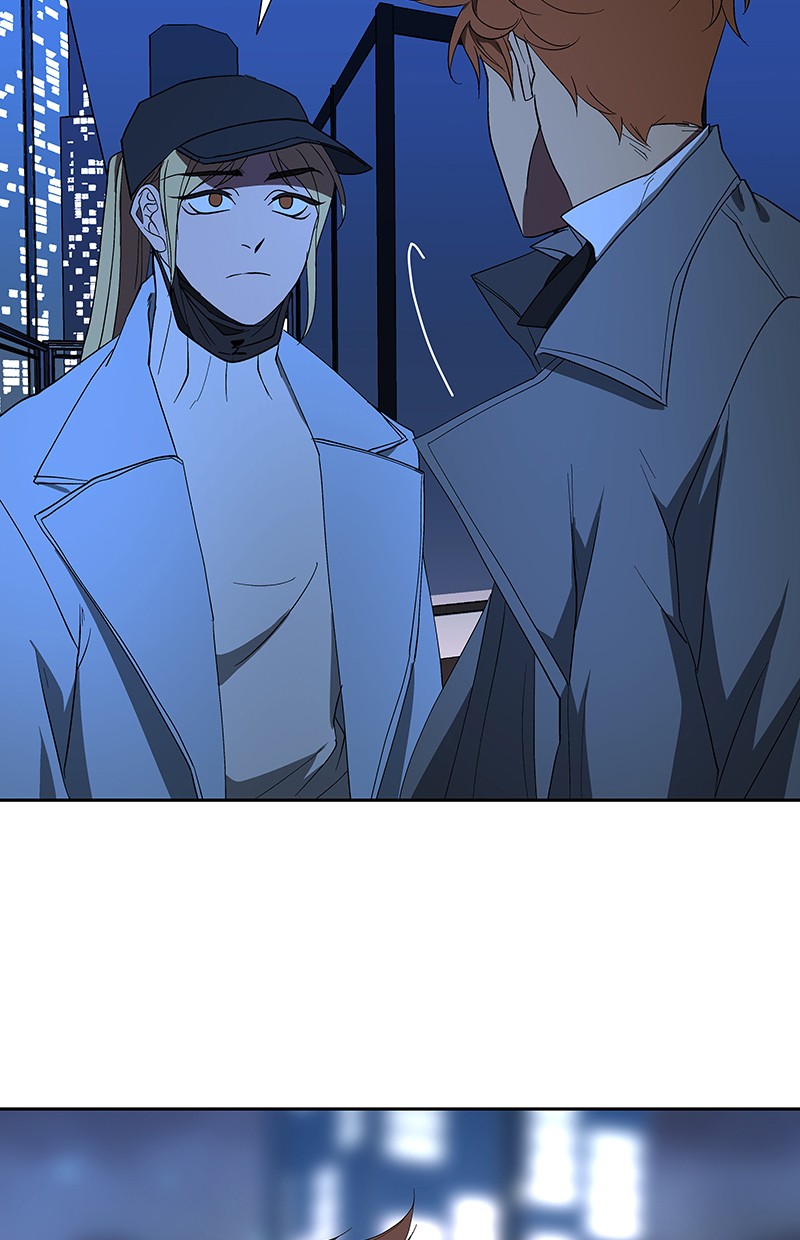 I Love Yoo Chapter 66 - halaman 110