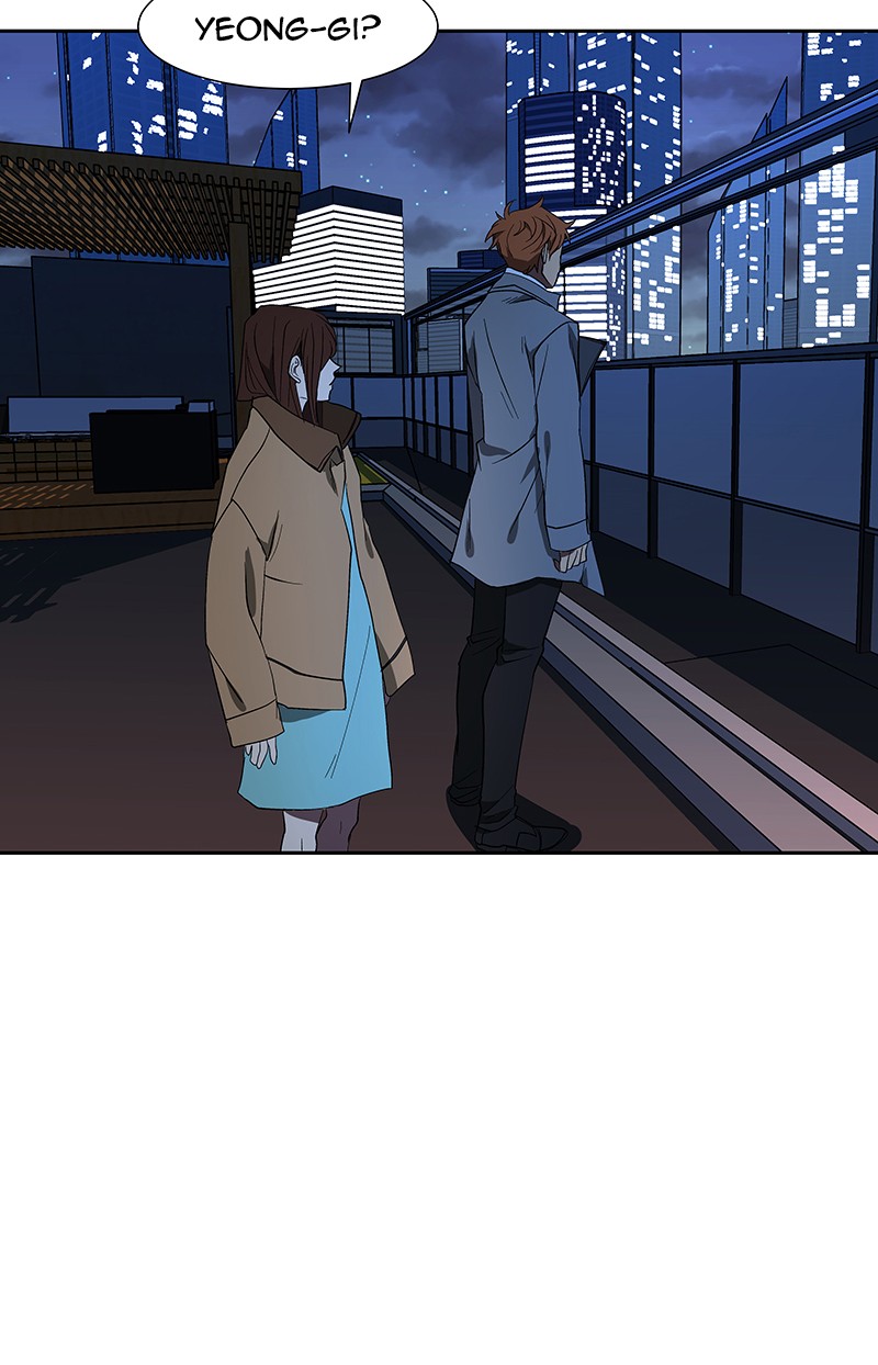 I Love Yoo Chapter 66 - halaman 17