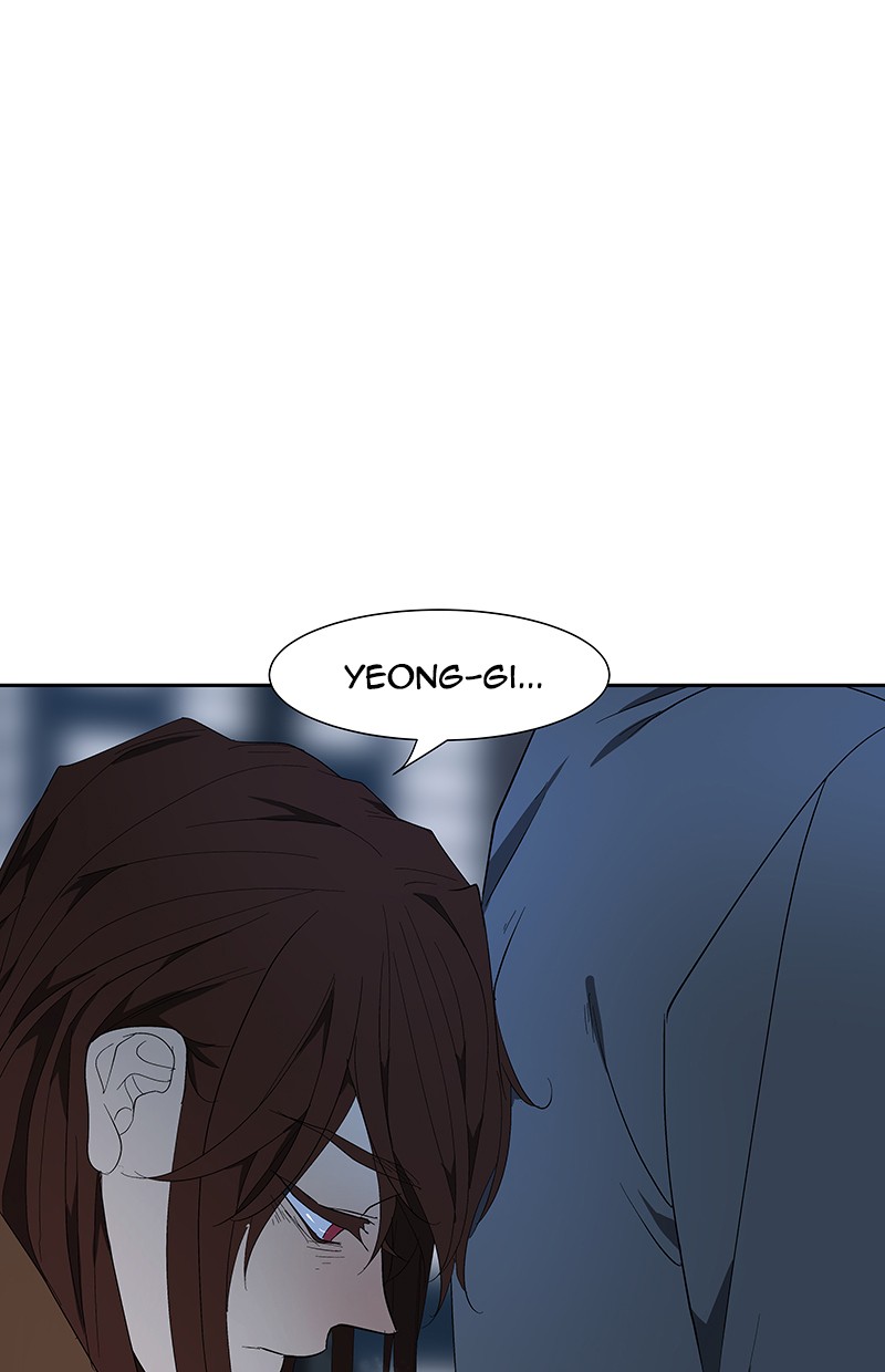 I Love Yoo Chapter 66 - halaman 6