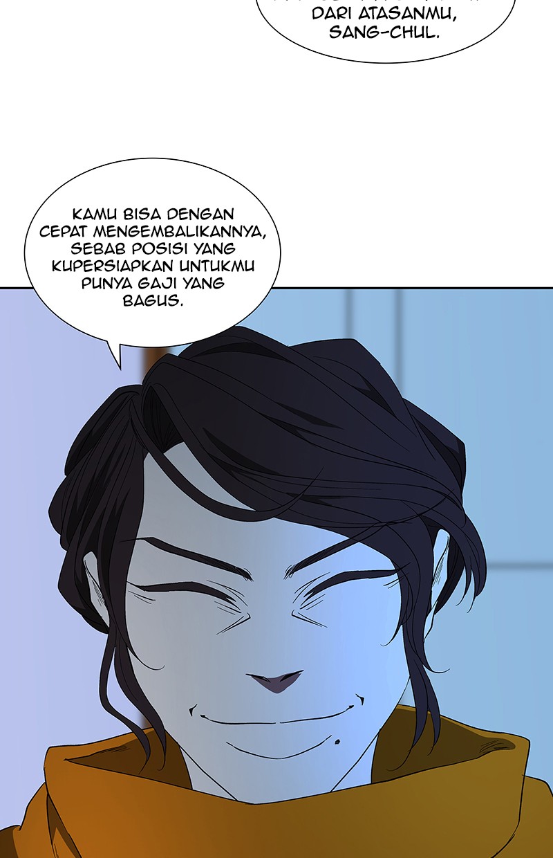 I Love Yoo Chapter 66 - halaman 69