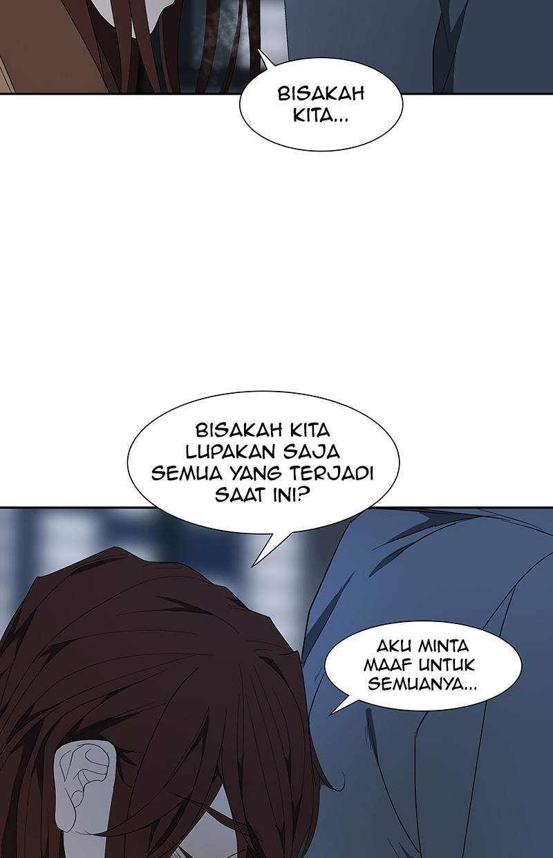 I Love Yoo Chapter 66 - halaman 7