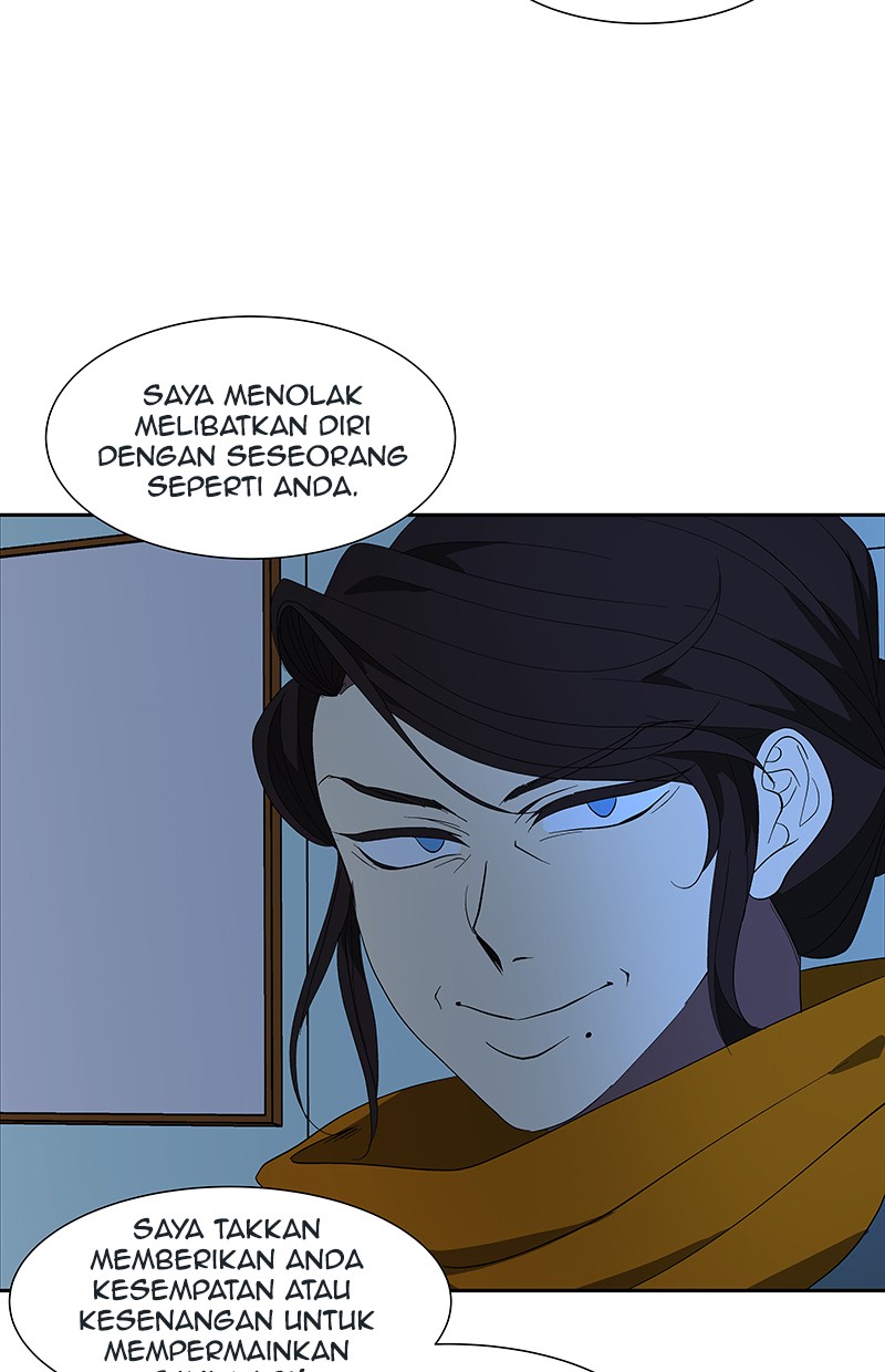 I Love Yoo Chapter 66 - halaman 81