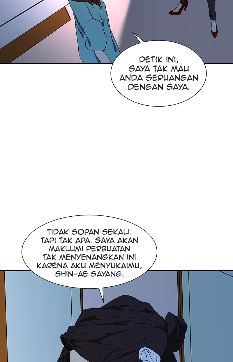 I Love Yoo Chapter 66 - halaman 83