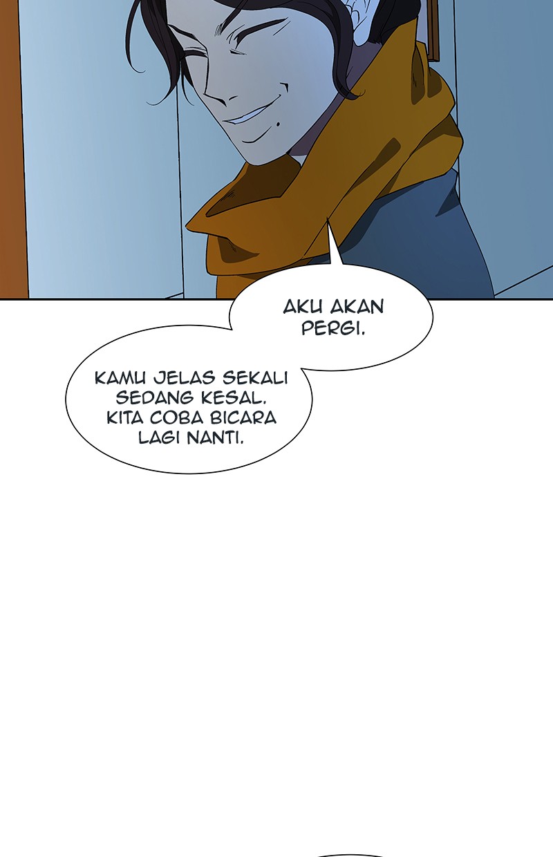 I Love Yoo Chapter 66 - halaman 84