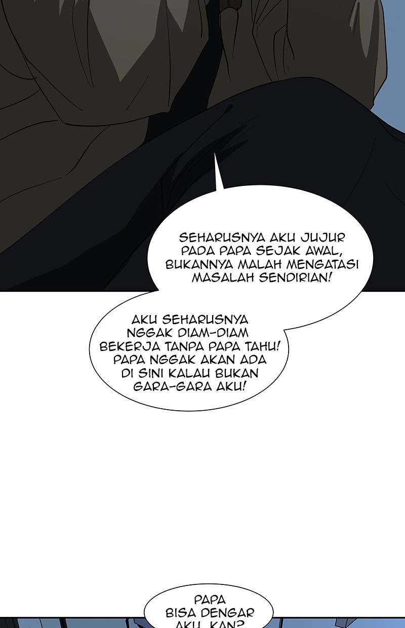 I Love Yoo Chapter 67 - halaman 100
