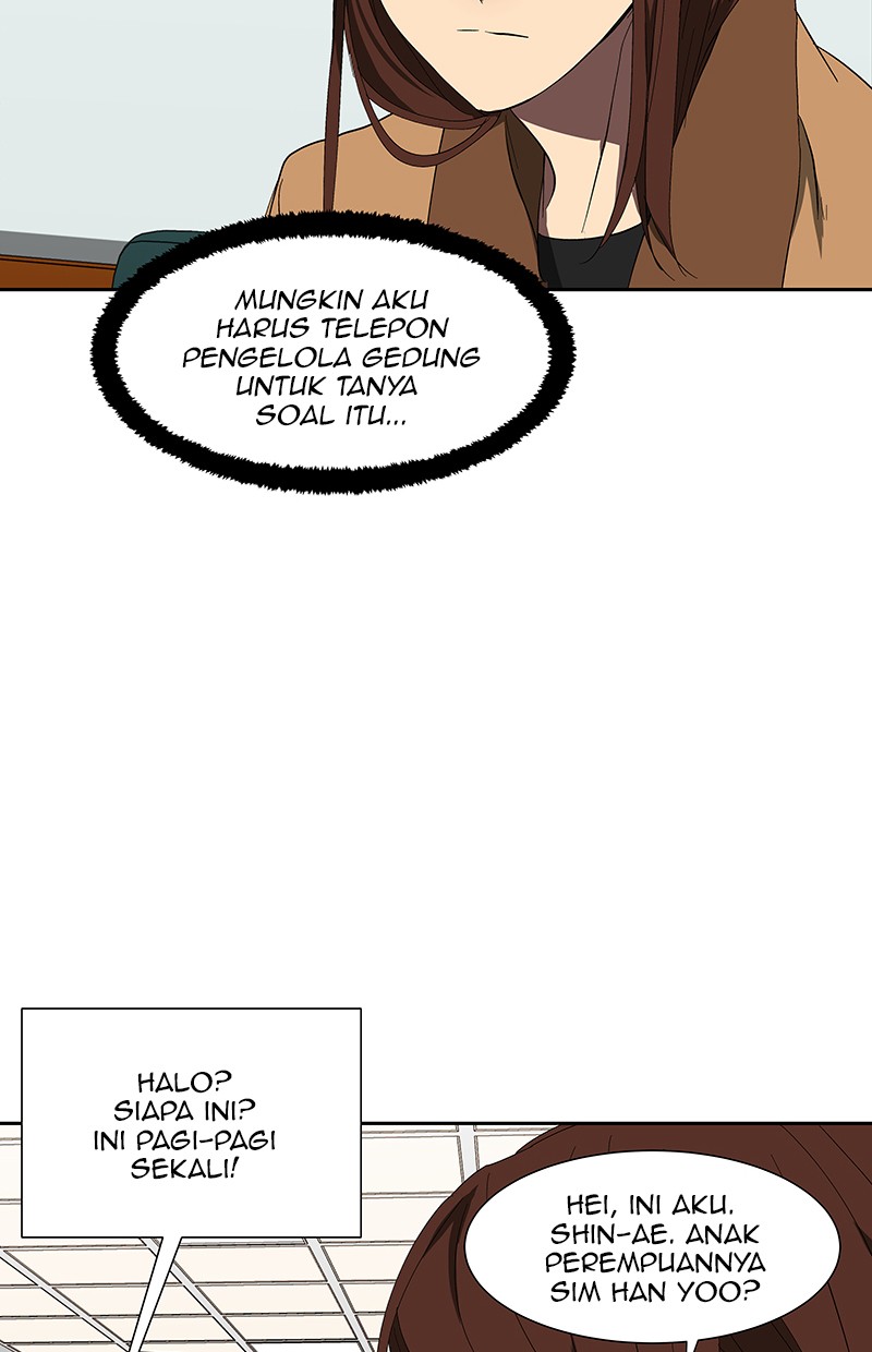 I Love Yoo Chapter 67 - halaman 107