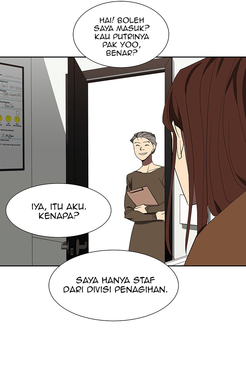 I Love Yoo Chapter 67 - halaman 115