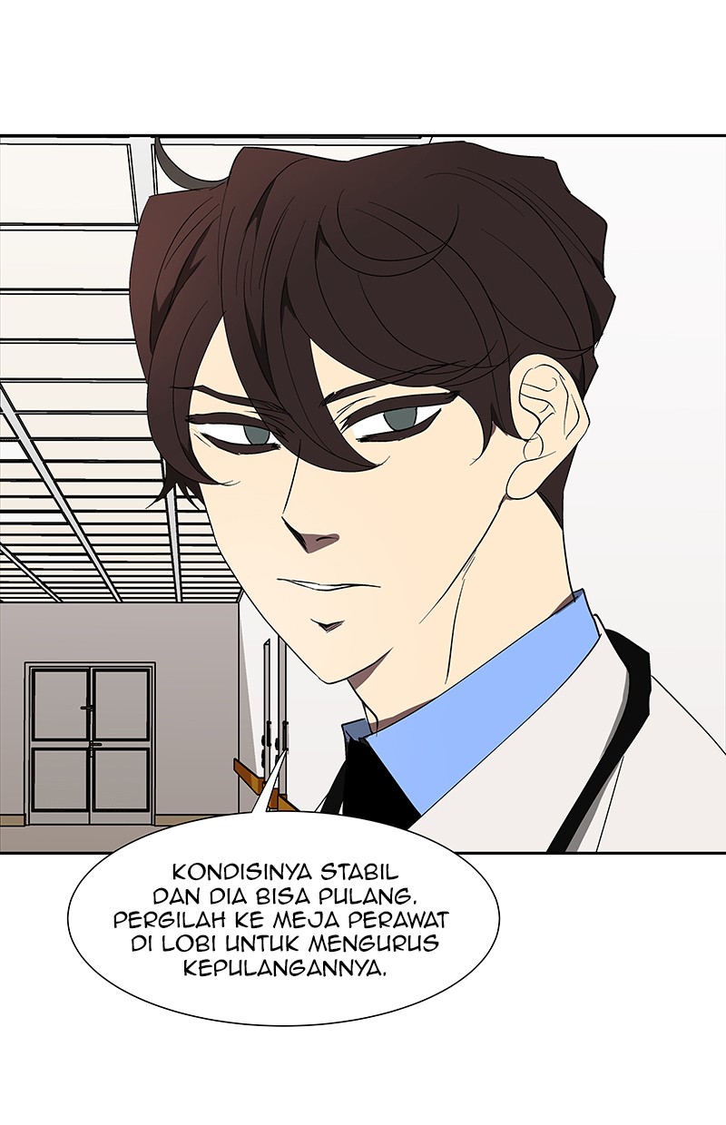 I Love Yoo Chapter 67 - halaman 26