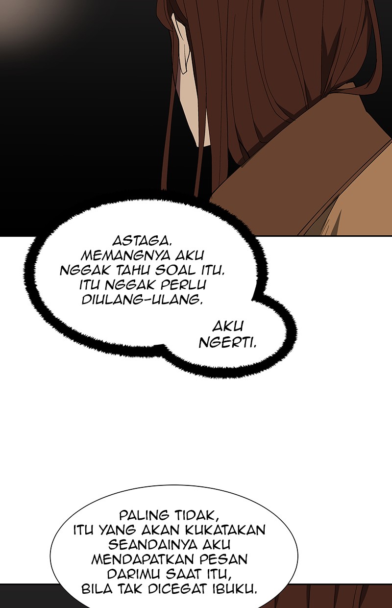 I Love Yoo Chapter 67 - halaman 69